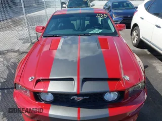 2008 Ford Mustang GT Deluxe z VIN 1ZVHT82H885111628, wystawiony jako IAAI lot #42522595 z przebiegiem 98 043 mil mil oraz . Historia ofert i sprzedaży dostępna na DreamBid. Obrazek 12.