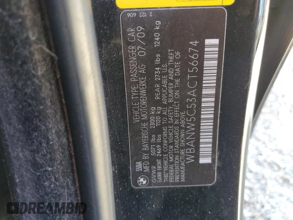 2010 BMW 5 Series 550i with VIN WBANW5C53ACT56674, listed as a Copart auction lot 70927084 with 129,722 mi miles and Salvage Title. Bid and sale history available at DreamBid. Image 12.