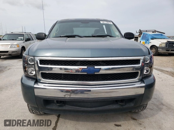 2007 Chevrolet Silverado 1500 Work Truck with VIN 2GCEC13CX71667312, listed as a Copart auction lot 54170015 with 264,176 mi miles and Salvage Title. Bid and sale history available at DreamBid. Image 5.