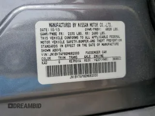 2014 Infiniti Q50 Premium with VIN JN1BV7AP8EM682000, listed as a Copart auction lot 53619995 with 117,515 mi miles and Salvage title. Bid and sale history available at DreamBid. Image 12.