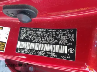 2012 Toyota Prius One with VIN JTDKN3DU1C5423301, listed as a IAAI auction lot 41691854 with 91,239 mi miles and . Bid and sale history available at carsss.com. Image 9.