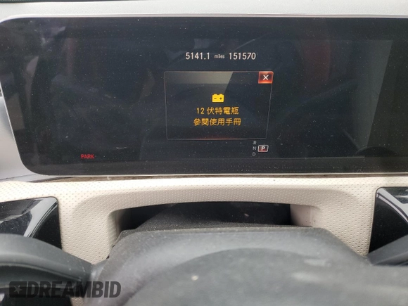 2020 Mercedes-Benz A 220 with VIN W1K3G4EB2LJ215667, listed as a Copart auction lot 54392335 with 151,570 mi miles and Salvage title. Bid and sale history available at DreamBid. Image 9.