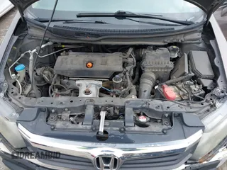 2012 Honda Civic EX-L with VIN 2HGFB2F95CH516460, listed as a IAAI auction lot 41897905 with 222,739 mi miles and . Bid and sale history available at DreamBid. Image 10.
