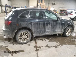 2011 Audi Q5 Premium Plus с VIN WA1VFCFP7BA061718, выставлен на аукционе Copart как лот 42304985 с пробегом 235 388 миль миль и Списание • Salvage title. История ставок и продаж доступна на DreamBid. Изображение 3.