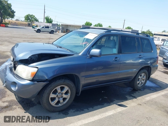 2006 Toyota Highlander w/3rd Row z VIN JTEEP21A560161582, wystawiony jako IAAI lot #42444743 z przebiegiem 186 381 mil mil oraz . Historia ofert i sprzedaży dostępna na DreamBid. Obrazek 15.