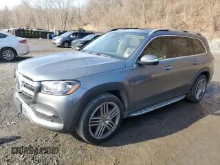 2021 Mercedes-Benz GLS 450 with VIN 4JGFF5KE7MA411180, listed as a Copart auction lot 50379895 with 70,272 mi miles and Salvage Title. Bid and sale history available at DreamBid. Image 1.