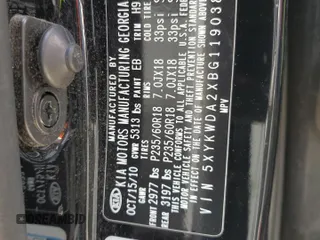 2011 Kia Sorento SX with VIN 5XYKWDA2XBG119038, listed as a Copart auction lot 50416895 with Not Provided miles and Salvage Title. Bid and sale history available at carsss.com. Image 13.