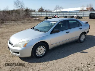 2007 Honda Accord VP z VIN 1HGCM56167A029460, wystawiony jako Copart lot #49096775 z przebiegiem 110 039 mil mil oraz Szkoda całkowita • Salvage title. Historia ofert i sprzedaży dostępna na DreamBid. Obrazek 1.