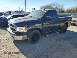 2016 Ram 1500 Express z VIN 3C6JR6AT1GG217267, wystawiony jako Copart lot #79055884 z przebiegiem 130 312 mil mil oraz Szkoda całkowita • Salvage title. Historia ofert i sprzedaży dostępna na DreamBid. Obrazek 1.