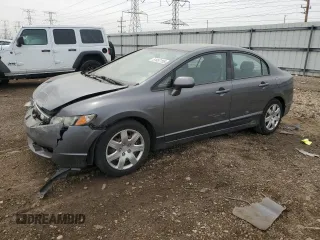 2011 Honda Civic LX with VIN 19XFA1F53BE006949, listed as a Copart auction lot 51457155 with 82,416 mi miles and Salvage Title. Bid and sale history available at DreamBid. Image 1.