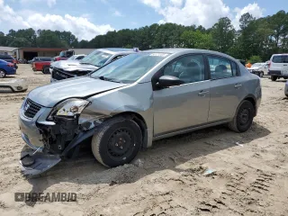 2008 Nissan Sentra S with VIN 3N1AB61E08L764945, listed as a Copart auction lot 64121005 with 99,612 mi miles and Salvage title. Bid and sale history available at DreamBid. Image 1.