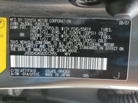 2008 Toyota Highlander Sport with VIN JTEDS43A582012955, listed as a Copart auction lot 50577885 with 195,347 mi miles and Salvage Title. Bid and sale history available at carsss.com. Image 12.