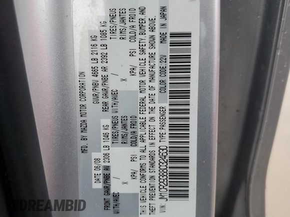 2008 Mazda 5 Sport with VIN JM1CR293880324630, listed as a Copart auction lot 73966684 with Not Provided miles and Non Repairable. Bid and sale history available at DreamBid. Image 13.