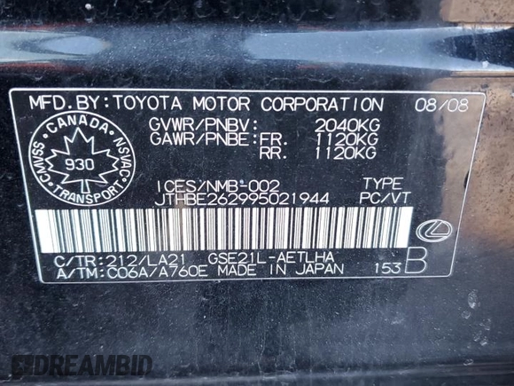2009 Lexus IS 350 with VIN JTHBE262995021944, listed as a Copart auction lot 88792595 with 210,194 mi miles and Clean title. Bid and sale history available at DreamBid. Image 12.