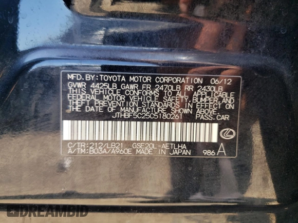 2012 Lexus IS 250 with VIN JTHBF5C25C5180261, listed as a Copart auction lot 62020035 with 157,465 mi miles and Salvage title. Bid and sale history available at DreamBid. Image 12.