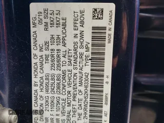 2019 Honda CR-V EX with VIN 2HKRW2H52KH633042, listed as a Copart auction lot 42167633 with 43,080 mi miles. Bid and sale history available at carsss.com. Image 13.