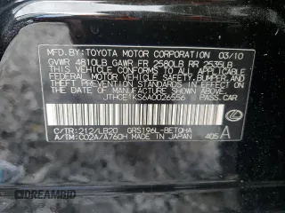 2010 Lexus GS 350 z VIN JTHCE1KS6A0026556, wystawiony jako Copart lot #49154445 z przebiegiem Nie podano mil oraz Szkoda całkowita • Salvage title. Historia ofert i sprzedaży dostępna na DreamBid. Obrazek 14.