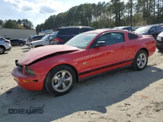 2009 Ford Mustang with VIN 1ZVHT80N895127354, listed as a Copart auction lot 53673695 with 131,935 mi miles and Salvage title. Bid and sale history available at DreamBid. Image 1.