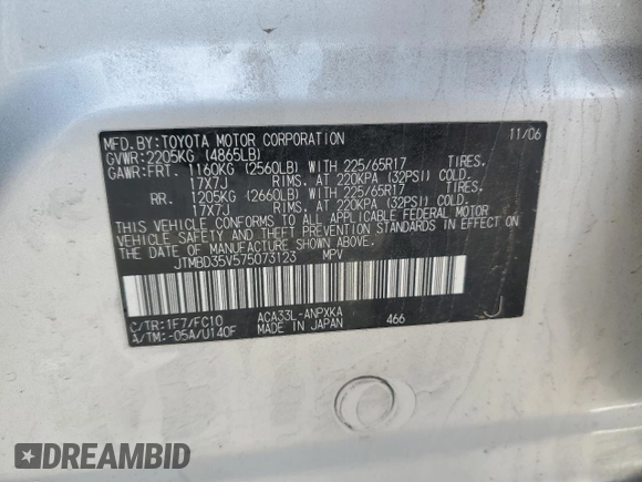 2007 Toyota RAV4 with VIN JTMBD35V575073123, listed as a Copart auction lot 45798785 with 0 mi miles and Salvage Title. Bid and sale history available at carsss.com. Image 15.