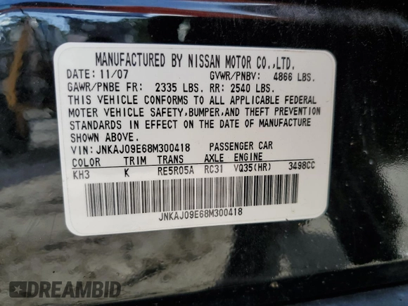 2008 Infiniti EX Journey with VIN JNKAJ09E68M300418, listed as a Copart auction lot 77326494 with 71,183 mi miles and Salvage Title. Bid and sale history available at DreamBid. Image 13.