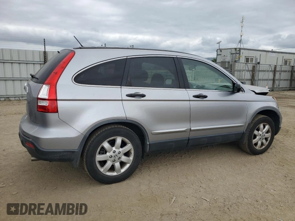 2008 Honda CR-V EX with VIN JHLRE48588C063246, listed as a Copart auction lot 54787465 with 125,535 mi miles and Salvage Title. Bid and sale history available at carsss.com. Image 3.