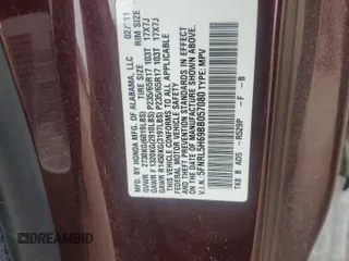 2011 Honda Odyssey EX-L with VIN 5FNRL5H69BB057080, listed as a Copart auction lot 41984785 with 152,963 mi miles and Salvage Title. Bid and sale history available at DreamBid. Image 13.