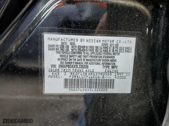 2025 Nissan Kicks SR with VIN 3N8AP6DAXSL335220, listed as a Copart auction lot 42758515 with 13,376 mi miles and Salvage Title. Bid and sale history available at carsss.com. Image 13.