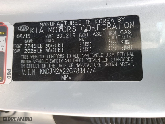 2016 Kia Soul with VIN KNDJN2A22G7834774, listed as a Copart auction lot 50614405 with 0 mi miles and Salvage Title. Bid and sale history available at carsss.com. Image 12.