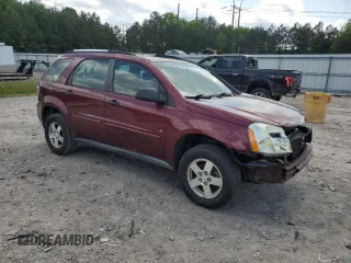 2008 Chevrolet Equinox LS z VIN 2CNDL13F686035316, wystawiony jako Copart lot #54530645 z przebiegiem 329 352 mil mil oraz Szkoda całkowita • Salvage title. Historia ofert i sprzedaży dostępna na DreamBid. Obrazek 4.