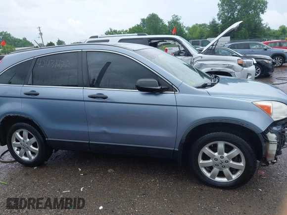 2007 Honda CR-V EX z VIN JHLRE48587C108250, wystawiony jako IAAI lot #42431422 z przebiegiem 136 658 mil mil oraz . Historia ofert i sprzedaży dostępna na DreamBid. Obrazek 13.