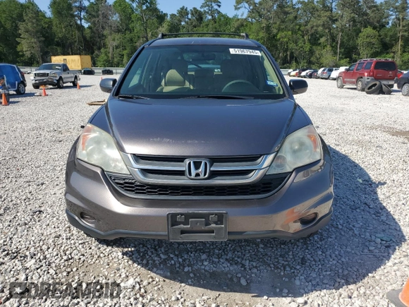 2010 Honda CR-V LX with VIN 5J6RE4H35AL088844, listed as a Copart auction lot 51967945 with 147,593 mi miles and Clean title. Bid and sale history available at DreamBid. Image 5.