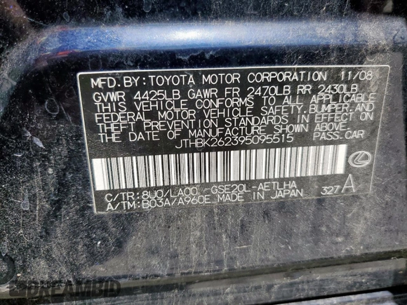 2009 Lexus IS 250 with VIN JTHBK262395095515, listed as a Copart auction lot 59943765 with 170,234 mi miles and Salvage title. Bid and sale history available at DreamBid. Image 12.