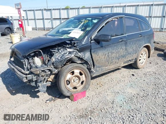 2008 Honda CR-V LX z VIN JHLRE38378C008571, wystawiony jako IAAI lot #42015872 z przebiegiem 268 681 mil mil oraz . Historia ofert i sprzedaży dostępna na DreamBid. Obrazek 18.