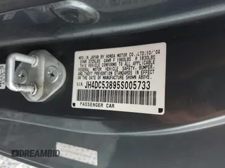 2005 Acura RSX with VIN JH4DC53895S005733, listed as a Copart auction lot 68854804 with 0 mi miles and Salvage Title. Bid and sale history available at carsss.com. Image 12.