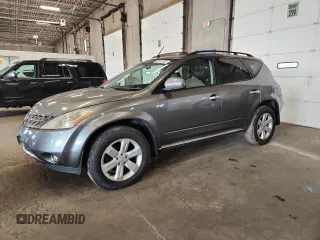 2007 Nissan Murano S with VIN JN8AZ08W17W604834, listed as a Copart auction lot 66670765 with 211,531 mi miles and Clean title. Bid and sale history available at DreamBid. Image 1.
