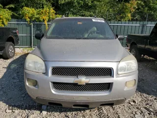 2005 Chevrolet Uplander with VIN 1GNDX33L95D233340, listed as a Copart auction lot 47021685 with Not Provided miles and Non Repairable. Bid and sale history available at DreamBid. Image 5.