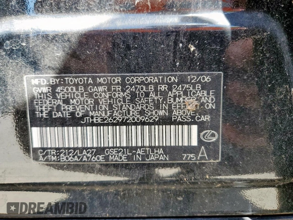 2007 Lexus IS 350 with VIN JTHBE262972009629, listed as a Copart auction lot 57758295 with 155,577 mi miles and Clean title. Bid and sale history available at DreamBid. Image 13.