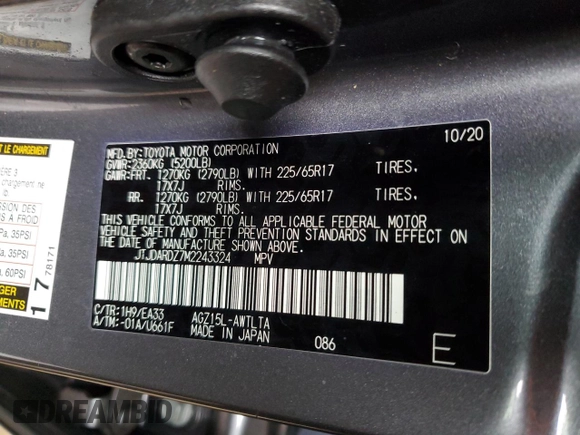 2021 Lexus NX 300 с VIN JTJDARDZ7M2243324, выставлен на аукционе Copart как лот 53729005 с пробегом 34 758 миль миль и Списание • Salvage title. История ставок и продаж доступна на DreamBid. Изображение 13.