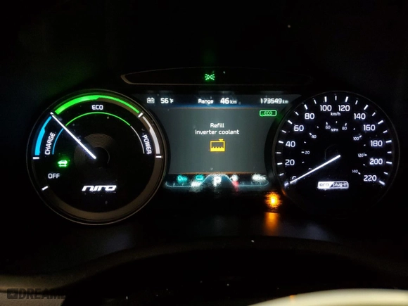 2019 Kia Niro Plug-In Hybrid EX with VIN KNDCD3LD9K5353148, listed as a Copart auction lot 46509875 with 173,549 mi miles and Salvage Title. Bid and sale history available at carsss.com. Image 9.