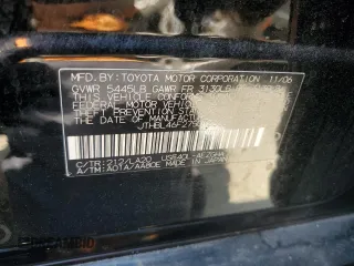 2007 Lexus LS 460 z VIN JTHBL46F275013508, wystawiony jako Copart lot #65202405 z przebiegiem Nie podano mil oraz Szkoda całkowita • Salvage title. Historia ofert i sprzedaży dostępna na DreamBid. Obrazek 13.