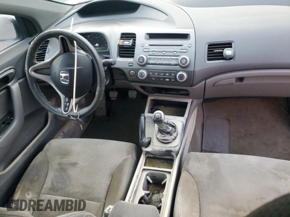 2010 Honda Civic with VIN 2HGFG1A34AH002210, listed as a Copart auction lot 71275214 with Not provided miles and Non repairable. Bid and sale history available at DreamBid. Image 8.