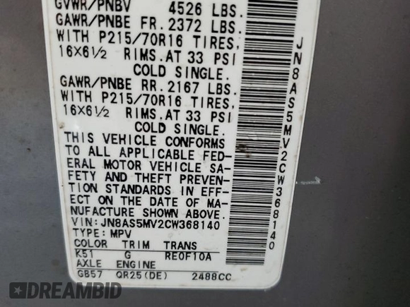 2012 Nissan Rogue S with VIN JN8AS5MV2CW368140, listed as a Copart auction lot 87632565 with 116,517 mi miles and Salvage Title. Bid and sale history available at DreamBid. Image 13.
