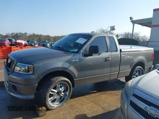 2005 Ford F-150 XL with VIN 1FTRF12295NB93897, listed as a IAAI auction lot 41479312 with 96,731 mi miles. Bid and sale history available at carsss.com. Image 14.