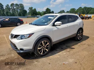 2017 Nissan Rogue SL z VIN JN1BJ1CP4HW003046, wystawiony jako Copart lot #57722275 z przebiegiem 25 556 mil mil oraz Szkoda całkowita • Salvage title. Historia ofert i sprzedaży dostępna na DreamBid. Obrazek 1.