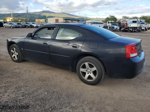 2010 Dodge Charger SXT with VIN 2B3CA3CV0AH127624, listed as a Copart auction lot 50426095 with NaN miles and Clean Title. Bid and sale history available at carsss.com. Image 2.