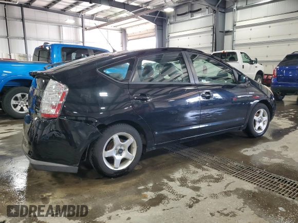 2008 Toyota Prius with VIN JTDKB20U283421228, listed as a Copart auction lot 54351875 with 138,447 mi miles and Salvage Title. Bid and sale history available at carsss.com. Image 3.