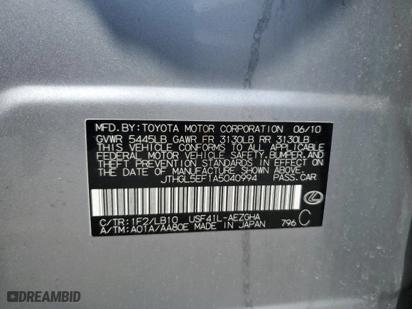 2010 Lexus LS 460 L with VIN JTHGL5EF1A5040994, listed as a Copart auction lot 68838634 with NaN miles and Salvage Title. Bid and sale history available at carsss.com. Image 12.
