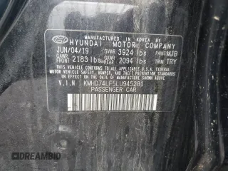 2020 Hyundai Elantra SE z VIN KMHD74LF5LU945281, wystawiony jako Copart lot #58012135 z przebiegiem Nie podano mil oraz Szkoda całkowita • Salvage title. Historia ofert i sprzedaży dostępna na DreamBid. Obrazek 12.