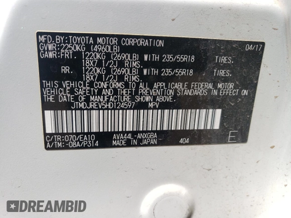 2017 Toyota RAV4 Hybrid Limited with VIN JTMDJREV5HD124597, listed as a Copart auction lot 52014275 with 32,136 mi miles and Salvage Title. Bid and sale history available at carsss.com. Image 15.
