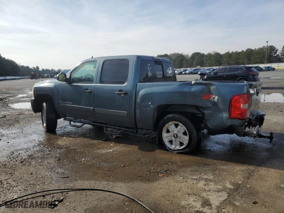 2007 Chevrolet Silverado 1500 LS with VIN 2GCEK13C671723040, listed as a Copart auction lot 42677995 with 250,614 mi miles and Salvage Title. Bid and sale history available at carsss.com. Image 2.